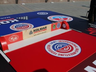 Kolmar Cup - 2017