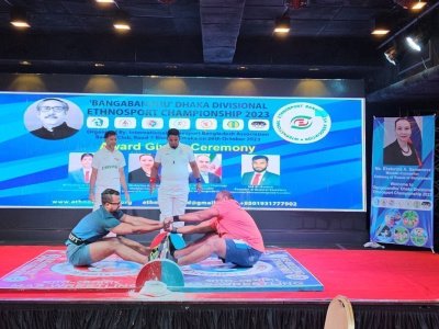 Mas-Wrestling tournament at the Bangabandhu' Dhaka Divisional Ethnosport Championship 2023 