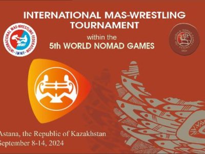 Соревнования по мас-рестлингу   на 5-х Всемирных играх кочевников - 2024  