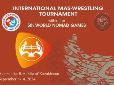 Соревнования по мас-рестлингу   на 5-х Всемирных играх кочевников - 2024  