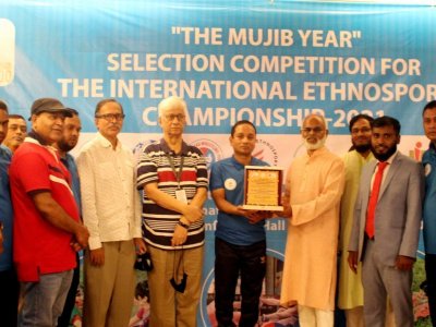 The Mujib year selection competition for the International Ethnosport Championship - 2021