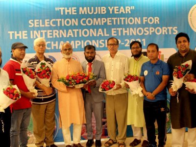 The Mujib year selection competition for the International Ethnosport Championship - 2021