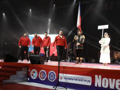 The opening ceremony of the 3rd Mas-wrestling World Championship took place in Yakutsk