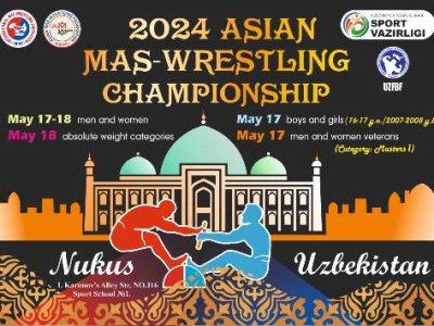 Чемпионат Азии по мас-рестлингу среди мужчин и женщин в абсолютной весовой категории - 2024