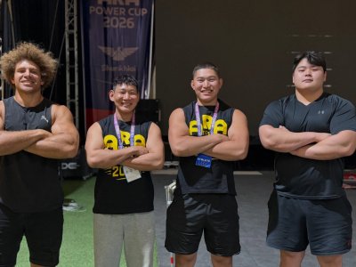 ARA Power Cup International Mas-Wrestling Tournament in Mongolia. Results