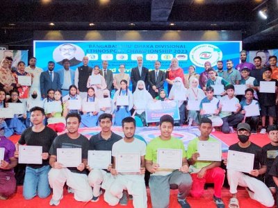 Mas-Wrestling tournament at the Bangabandhu' Dhaka Divisional Ethnosport Championship 2023 