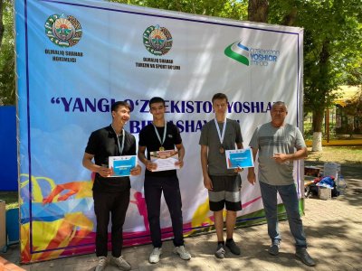 Championship of Tashkent region was held with a record number of participants