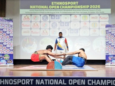 Mas-Wrestling Highlights in Bangladesh | Ethnosport National Open Championship 2026 