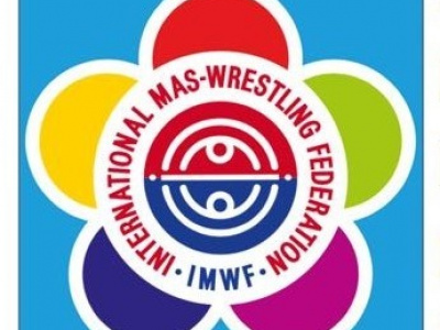 Mas-Wrestling at the XIX World Festival of Youth and Students in Sochi