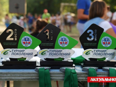 Юные мас-рестлеры стали участниками престижного спортивного мероприятия в Запорожской области (ФОТОРЕПОРТАЖ)