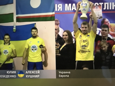  Mas-wrestlers of the world congratulate the Yakutians with Ysyakh!