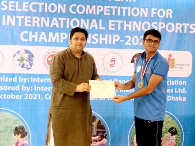 The Mujib year selection competition for the International Ethnosport Championship - 2021