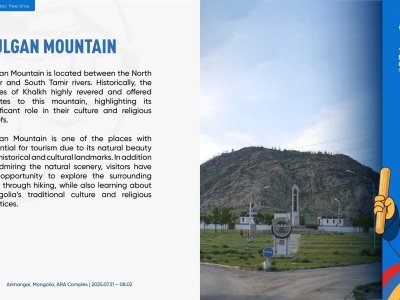 Information for participants of the VII World Mas-Wrestling Championship in Mongolia