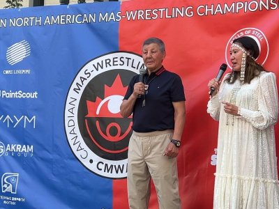 The results of the North American Open Mas-Wrestling Championship were summed up in Calgary
