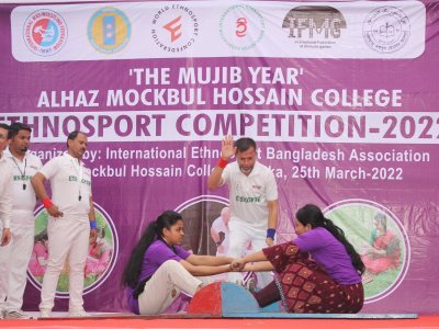 The ‘Mujib Year’ Alhaz Mockbul Hossain College Ethnosport Competition-2022