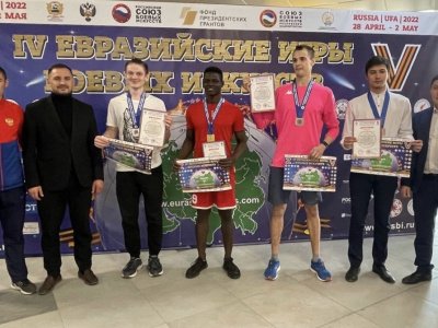 IV Открытые Евразийские игры боевых искусств объединили свыше трех тысяч спортсменов в Уфе