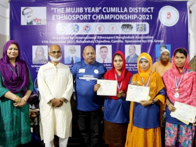 The Mujib year Cumilla district Ethnosport Championship - 2021  