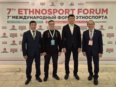 Якутия презентовала XXII Игры Манчаары на VII Этноспортивном форуме в Санкт-Петербурге