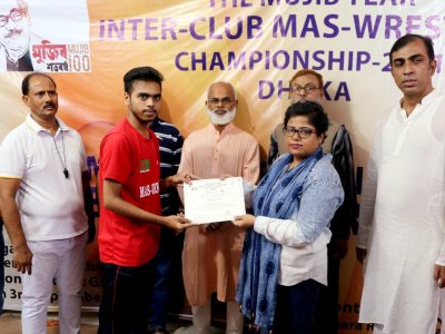 The Mujib Year Inter-Club Mas-Wresting Championship 2021 in Dhaka