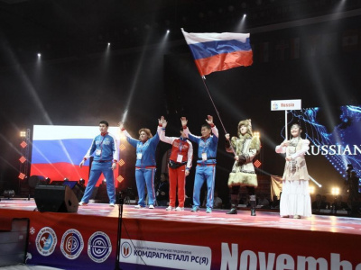 The opening ceremony of the 3rd Mas-wrestling World Championship took place in Yakutsk