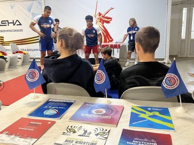 ВДЦ "Смена" - еще одна площадка для развития школьного мас-рестлинга
