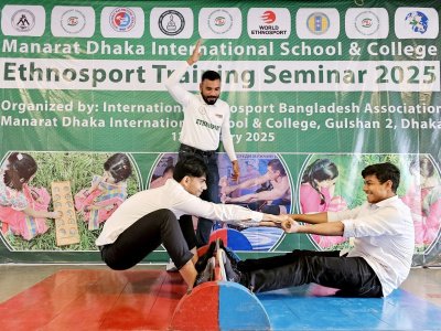 Ассоциация мас-рестлинга Бангладеш