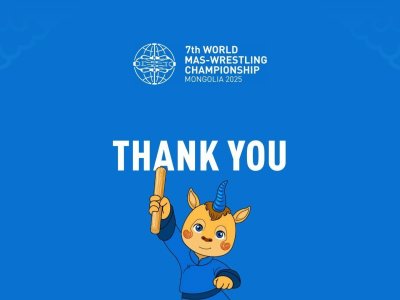 Information for participants of the VII World Mas-Wrestling Championship in Mongolia