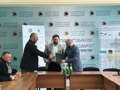 The Memorandum of Cooperation was signed in Georgia