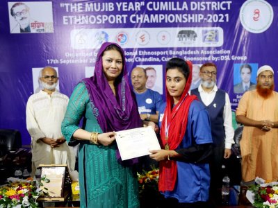 The Mujib year Cumilla district Ethnosport Championship - 2021  