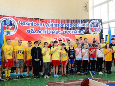 В Софиевке прошел открытый чемпионат Днепропетровской области по мас-рестлингу (ФОТО)