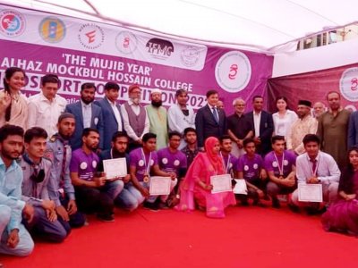 The ‘Mujib Year’ Alhaz Mockbul Hossain College Ethnosport Competition-2022