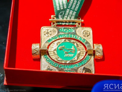 Yakutsk sees presentation of World Mas-Wrestling Championship medals