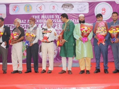 The ‘Mujib Year’ Alhaz Mockbul Hossain College Ethnosport Competition-2022