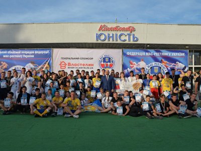 Mas-Wrestling was presented in Novaya Kakhovka (Ukraine)