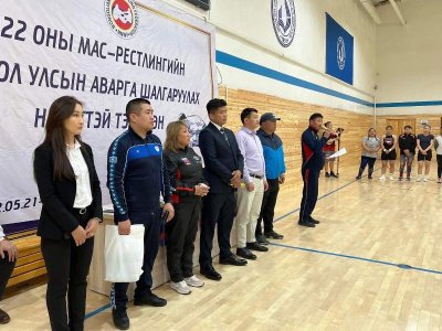 Yakutian diamond was played at the Mongolian Mas-wrestling Championship