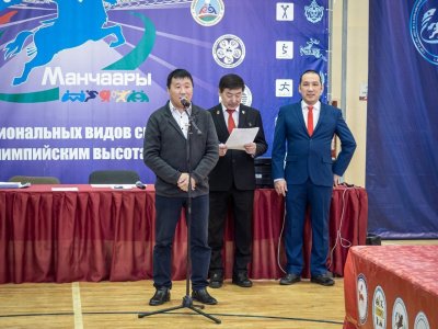 Yakut boys are preparing for the Children of Asia Games 