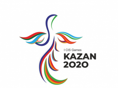 About international Mas-Wrestling starts in 2020