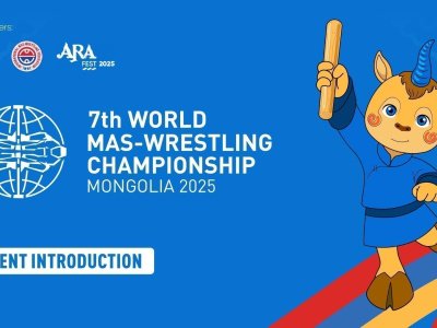 Information for participants of the VII World Mas-Wrestling Championship in Mongolia
