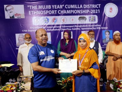 The Mujib year Cumilla district Ethnosport Championship - 2021  