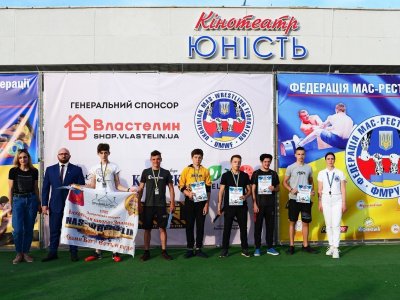 Mas-Wrestling was presented in Novaya Kakhovka (Ukraine)