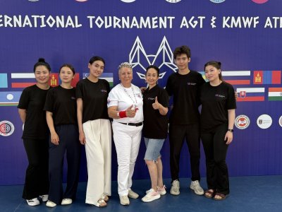 2026 AGT & KMWF ATLANTS "The Strength of a nation begins with its children and youth” International tournament