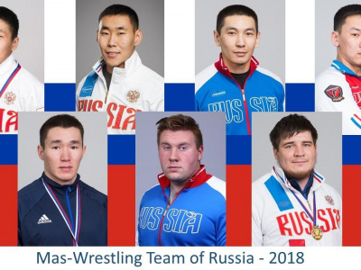 National Mas-Wrestling team of Russia is ready for the World Championship